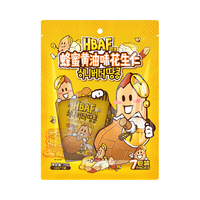 HBAF/芭峰 黄油味 花生仁