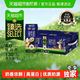 高蛋白天花板、88VIP：光明 4.0g蛋白+130mg高钙 优加4.0g蛋白纯牛奶200mL*24盒