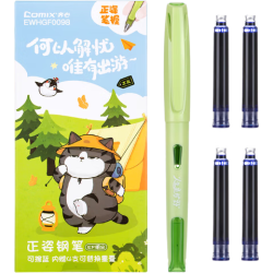 齐心 正姿 钢笔 墨囊 1笔4墨囊
