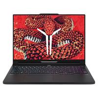 Lenovo/联想 大屏电竞 游戏笔记本电脑