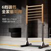 麦瑞克 家用 单杠架