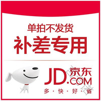  泉茂 眼镜