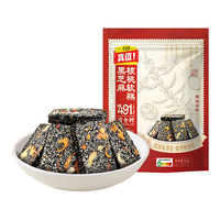  Three Squirrels/三只松鼠 营养 黑芝麻核桃软糕 【买两件有优惠】黑芝麻核桃软糕240g*1