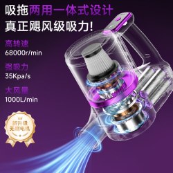 NOCCLILI 扫吸拖地除螨一体 无线吸尘器