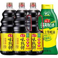  海天 黄豆酿造 酱油套装  包装 1.9L