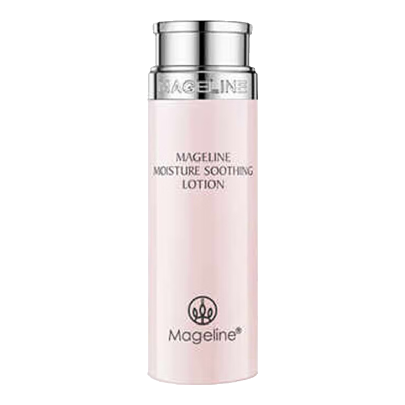  Mageline/麦吉丽 补水保湿 女士护肤套装  20ml