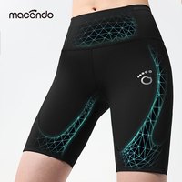马孔多 支撑四分裤7代马拉松跑步分区压缩裤 三口袋收纳防汗手机仓速干裤 黑色 女款 L