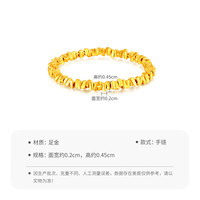 MOKINGRAN/梦金园 5D硬金 黄金手链