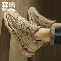SENMA/森馬 厚底增高 男士运动鞋