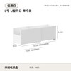  卜卜猫 可伸缩 收纳盒
