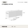  卜卜猫 可伸缩 收纳盒