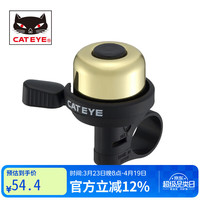 猫眼 PB-1000 山地车折叠车小铃铛 自行车装备配件