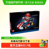 移动端：乐高 任天堂 马力欧卡丁车系列 72037 马力欧 ＆ 标准型卡丁车