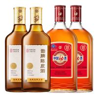 劲牌 劲酒/陈皮酒 35度 680mL 2瓶+陈皮酒2瓶