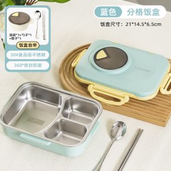 富光 分格设计 不锈钢保温饭盒