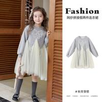 迪士尼 仙气飘飘女童网纱拼接假两件连衣裙26春季款款俏皮甜美卫衣裙子