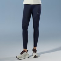 移动端：马孔多 支撑压缩长裤男女秋冬款训练马拉松吸湿速干跑步运动裤