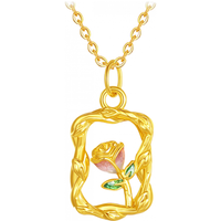  CHOW TAI SENG/周大生 18K金郁金香吊坠