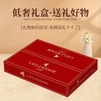 AOP级老藤 干红葡萄酒