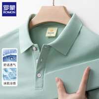 罗蒙 2026夏季商务休闲男士翻领半袖polo衫（多款可选）