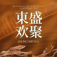 单人工作日午市自助餐