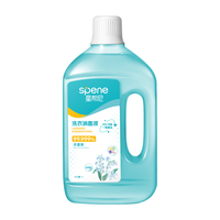 Spene/星帮尼 杀菌除菌 洗衣消毒液 灭活HPV+去污【蓝风铃】