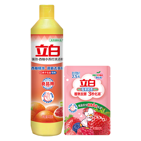 立白 不伤手 洗洁精西柚408g+莓果80g