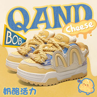 奇安达 男款运动板鞋 032