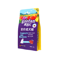  Wanpy/顽皮 牛肉口味 中大型狗粮