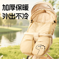 萌约 推车睡袋秋冬保暖外出防风婴儿车脚套棉垫二合一遛娃神器加厚