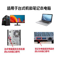 郡昂 游戏硬盘即插即玩pc移动电脑单机游戏中文steam大型3A免下载安装