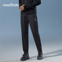 马孔多 原创单品｜马孔多跑步针织长裤9代后兜防汗手机仓吸湿速干日常训练
