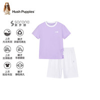 暇步士 细腻透气 儿童休闲套装 冰晶蓝  105