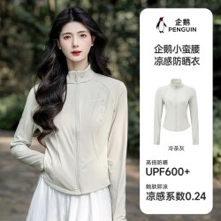 企鹅 防紫外线 女士防晒衣 M26BZ01036