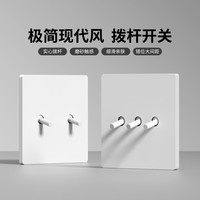  fdd/国际电工 超薄复古美学 五孔插座