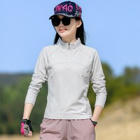 艾踄者 户外速干衣女立领修身长袖速干T恤徒步登山透气跑步瑜伽运动上衣