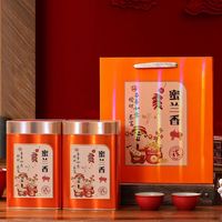 东方顶丛 凤凰单丛茶 蜜兰香 250g