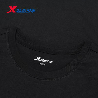  XTEP/特步 纯棉吸汗 儿童短袖T恤