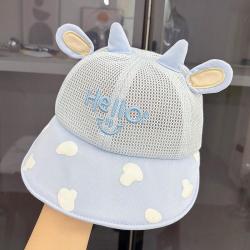 克洛斯威 婴儿遮阳帽子夏季薄款男童女童全网鸭舌帽小童宝宝防晒透气渔夫帽