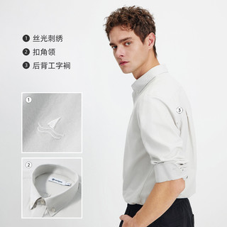  navigare/纳维凯尔 全棉 男士衬衫
