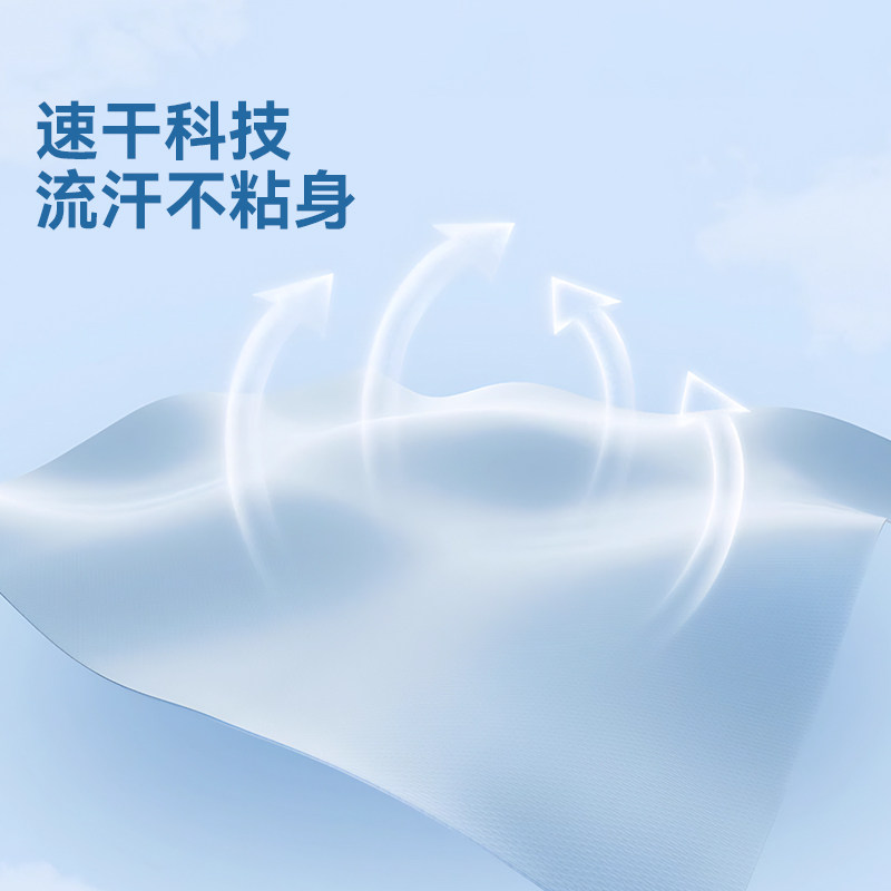 【短袖款】1071深灰