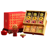 移动端、京东百亿补贴：稻香村 糕点礼盒京八件长辈父母家长食品礼盒北京传统中式糕点心 盒-稻香风华