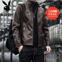 PLAYBOY 皮衣男秋冬季新款海宁真皮韩版修身机车服皮夹克男青年加绒外套潮