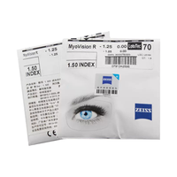  ZEISS/蔡司 防蓝光 眼镜片 折射率1.61（薄） 蔡司钻立方防蓝光膜