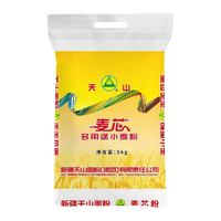 天山 多用途 中筋小麦粉 【优选通用】多用途麦芯粉10斤