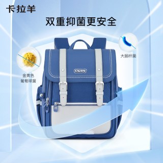 移动端：卡拉羊 6维防下坠减负护脊 儿童书包