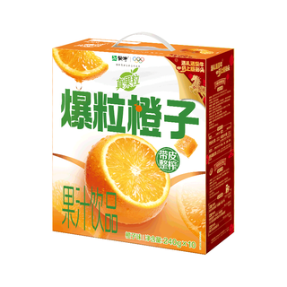  真果粒 爆粒橙子味 果汁饮品