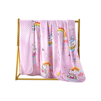  FUANNA/富安娜 柔软水晶绒 毛毯