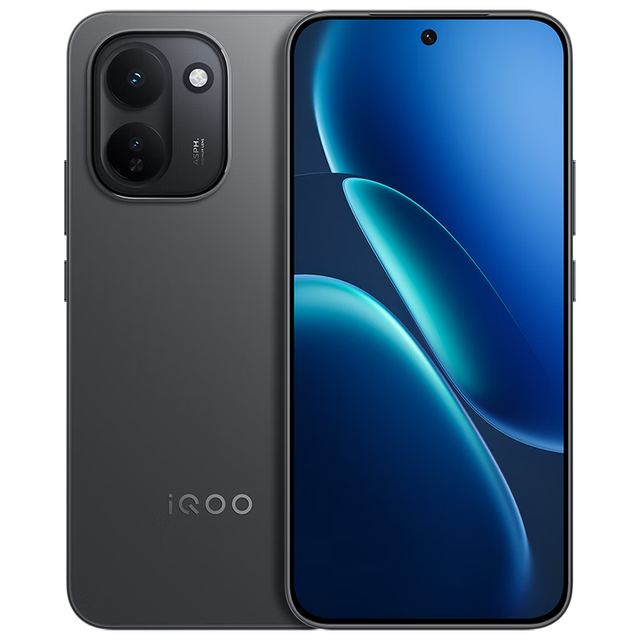 vivo iQOO Z11 12GB+256G极夜黑 天玑8500 9020mAh 165Hz护眼电竞屏