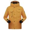  TOREAD/探路者 保暖 羽绒服